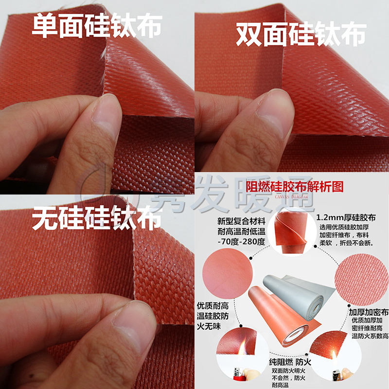 六台宝典资料免费大全